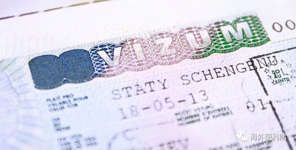 捷克的配偶签证怎么办理？