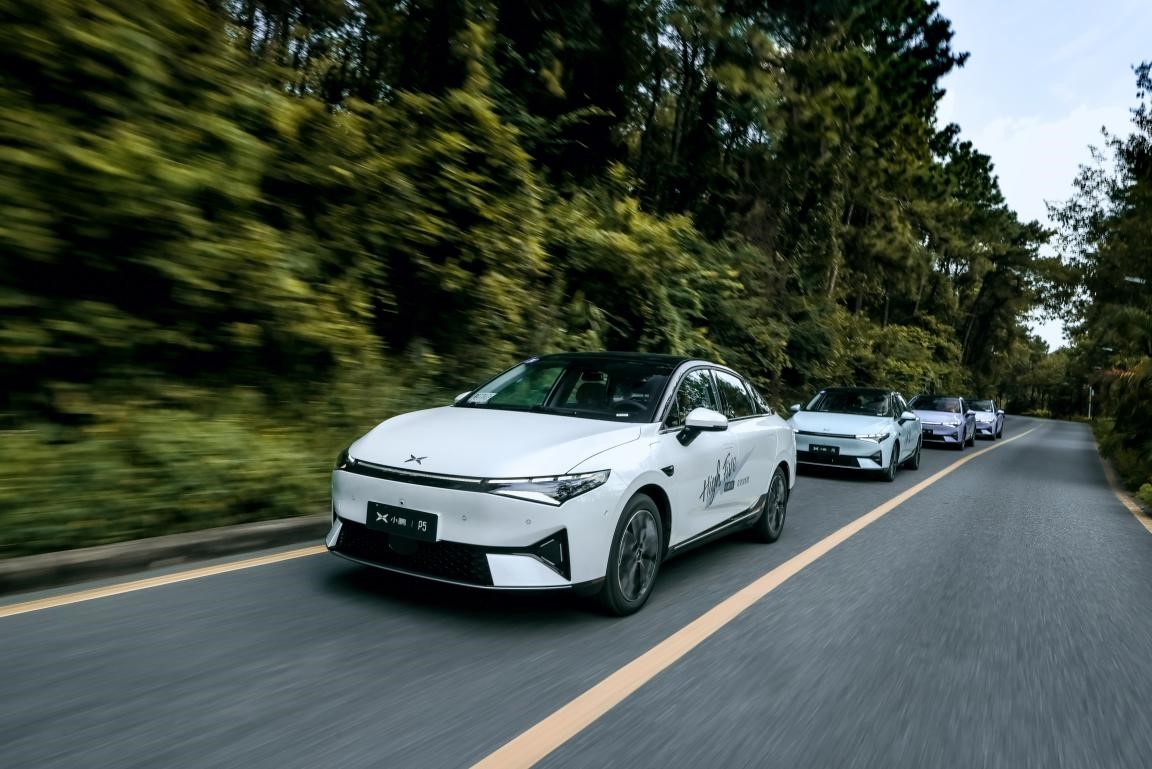 全面越级,百变家轿小鹏p5试驾体验