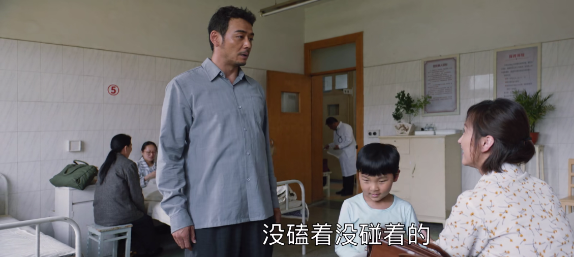 《大江大河2》3对cp3种结局,雷东宝韦春红"鳏夫寡妇"联姻