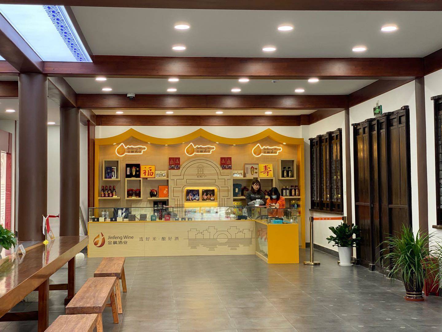 枫泾古镇旅游咨询服务中心完成改造,为游客提供更优服务