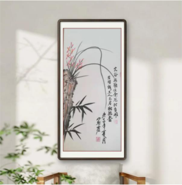 中国艺术名家档案馆——明新农