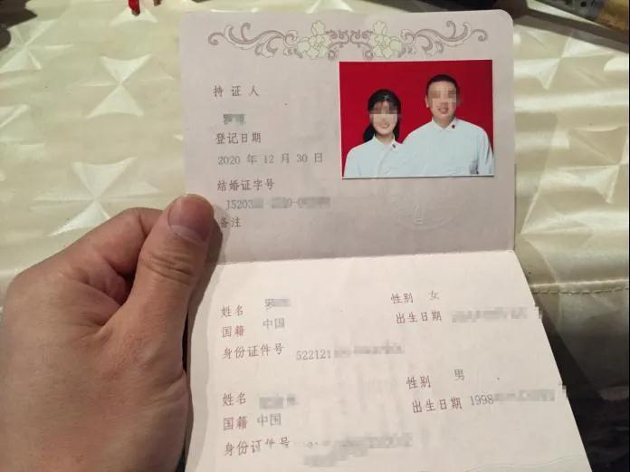 "内衣太小引发退婚"上热搜结婚前,这场算计就已经开始了