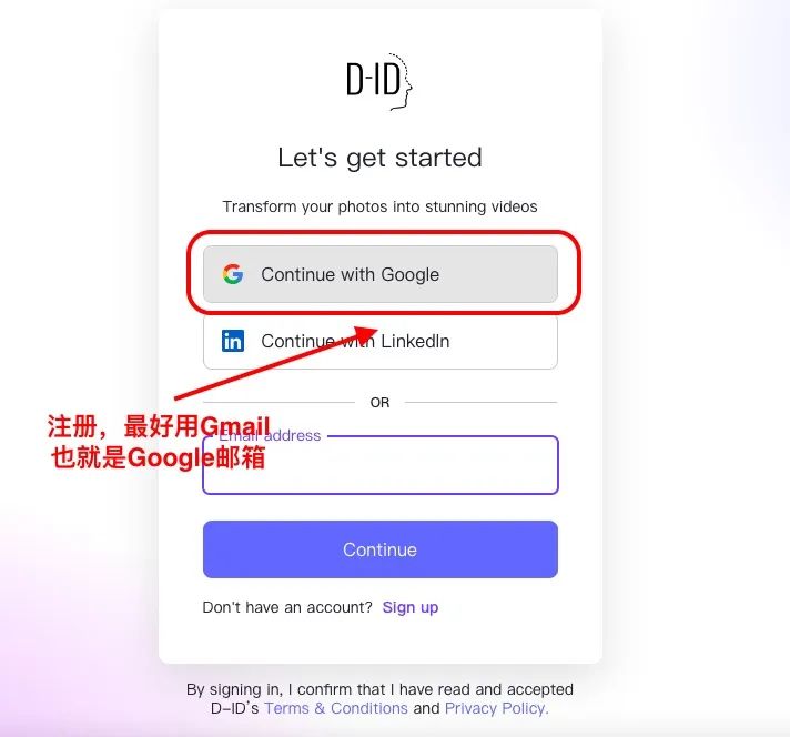 新版"炸群神器",3分钟就能做一个,真保姆级教程!
