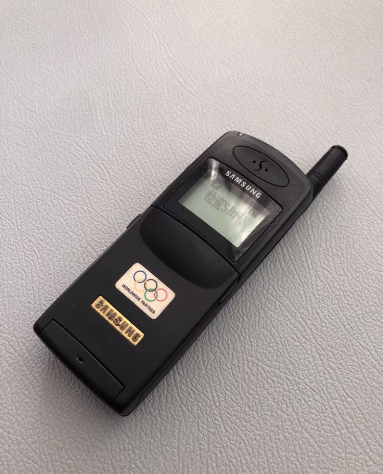 一个强者的早年时光——三星600c手机