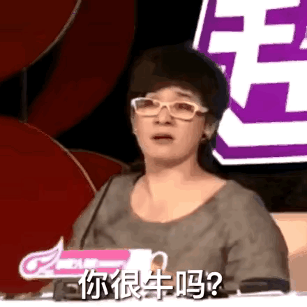 超级女声评委柯以敏,遭遇直播卖课风波后深夜发文道歉!