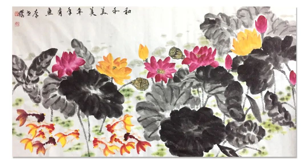 「李世杰」|丹青追梦 水墨本色-中国当代书画名家个人云展览