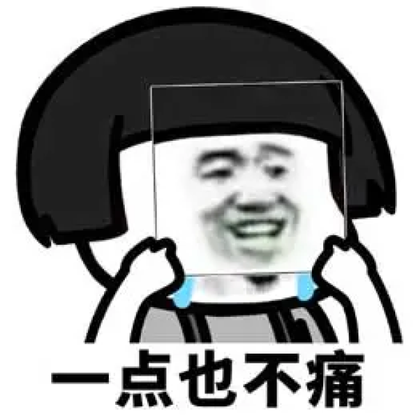 不再痛 baijiahao.baidu.com