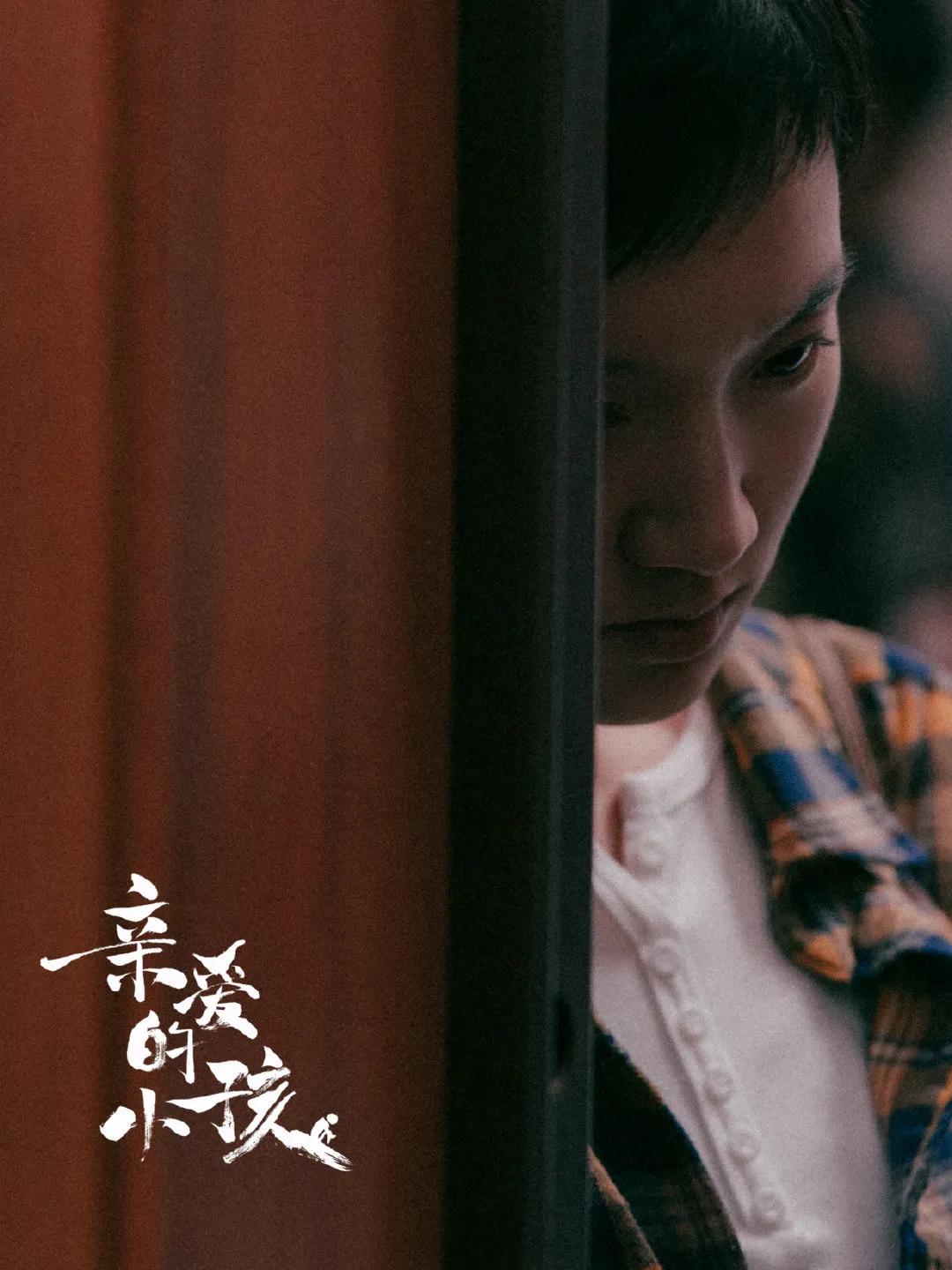 雷雯:不应该只是好闺蜜的标签,她的故事也应该聚焦