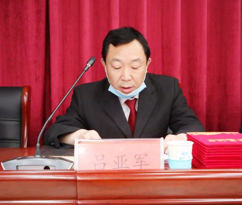 表彰先进再蓄力  凝心聚力绣华章