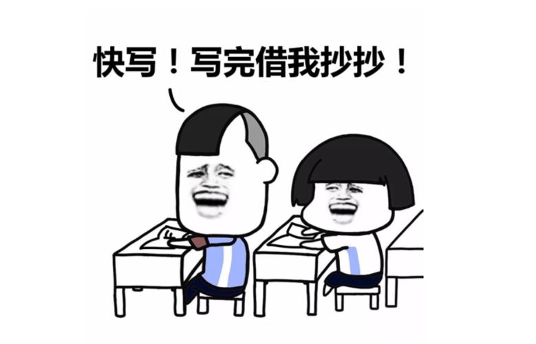 初中生"抄作业"翻车,"自转一星期"逗笑老师