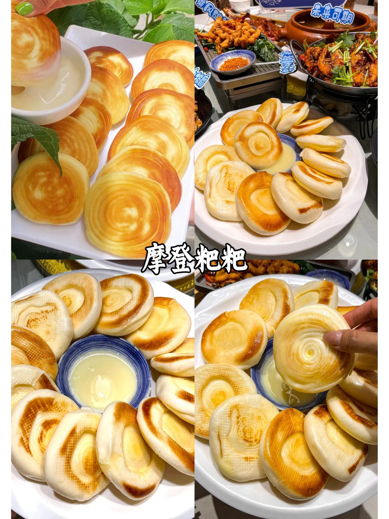 昆明的美食以清淡鲜美多样化而著称如过桥米线烧饵块等这些美
