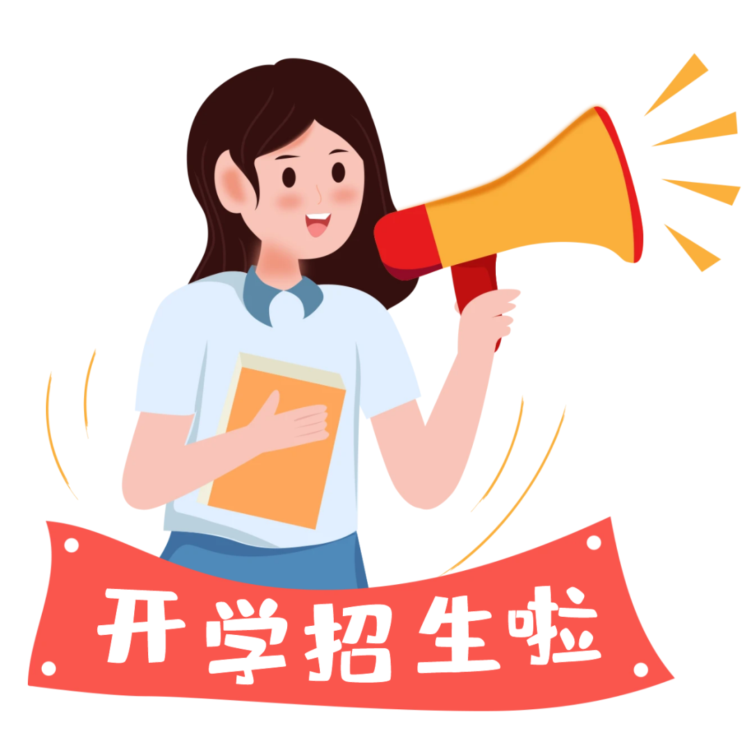 最新消息!大冶这所新公立学校开始招生!