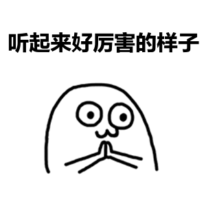 苹果mac截图无法保存?macz说这样做即可