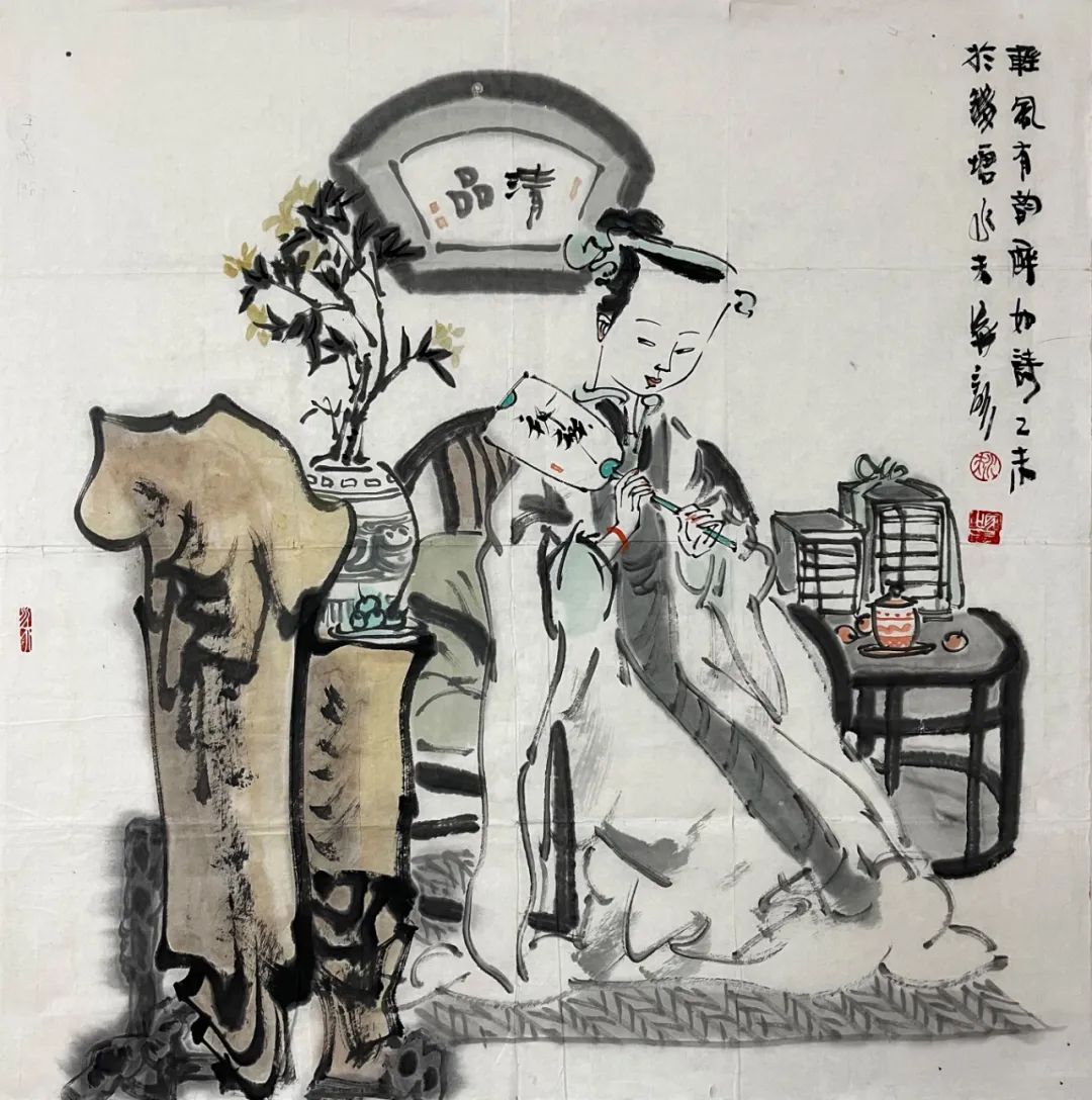 浙江翰华十一月网络拍|孟冬—中国当代书画专场精品预览