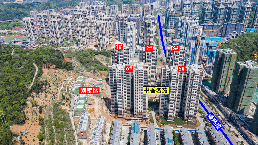 郴州骆仙板块楼盘2022年4月工程进度