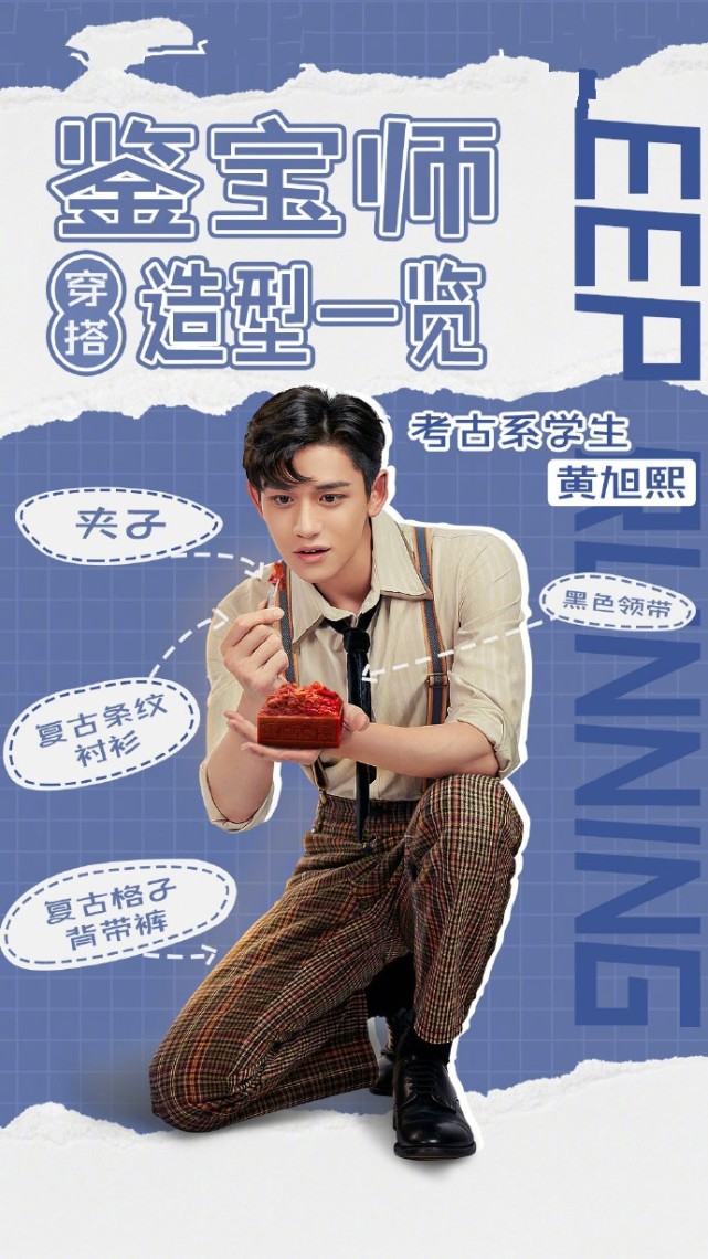 蔡徐坤有多宠黄旭熙?专属昵称甜到爆表,这才是对弟弟最大的尊重