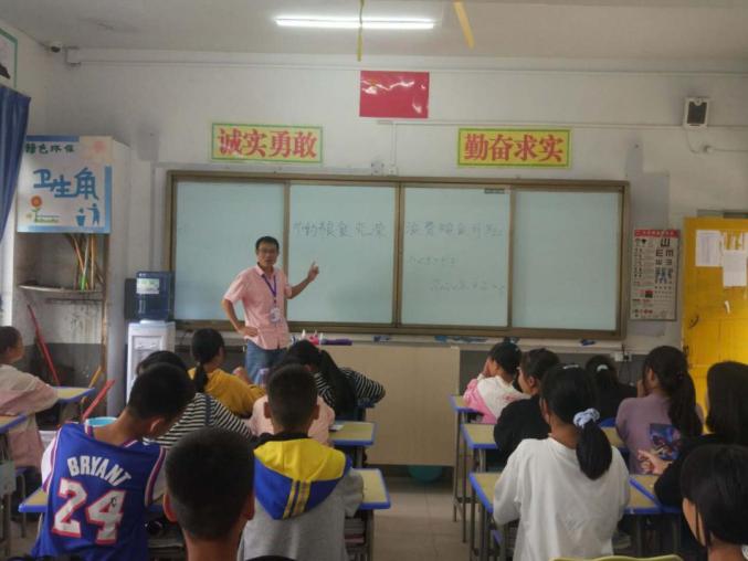 【浪费可耻·节约为荣】关岭县教育系统全面开展"光盘行动"主题教育