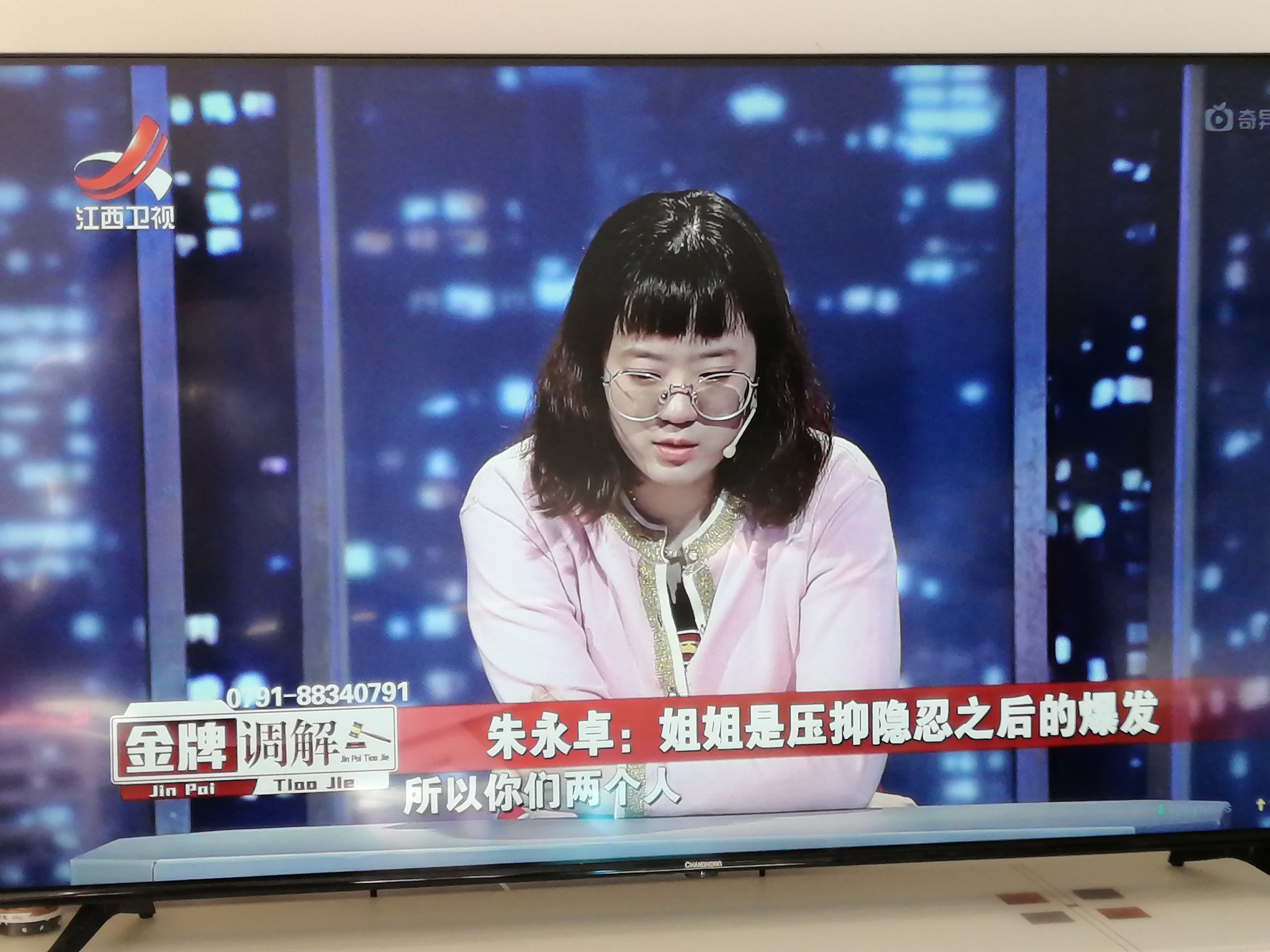 大双和小双:双胞胎姐妹为一个男人反目,原生家庭不应该"背锅"