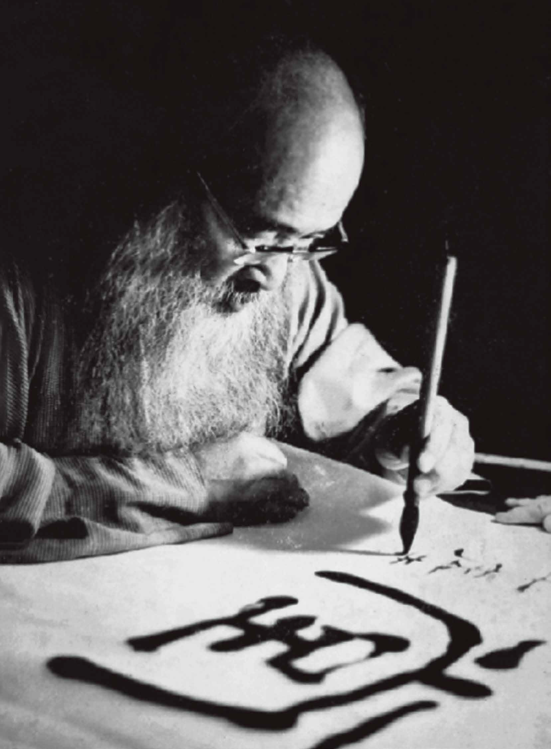 辟混沌手——张大千泼彩捭阖巨作《幽涧闲钓图》《春江帆影》赏析