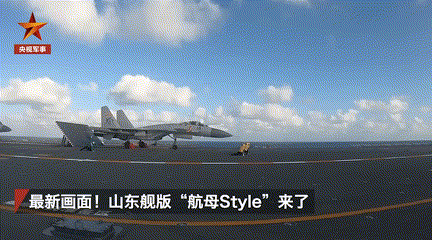 什么?航母style竟已是九年前!