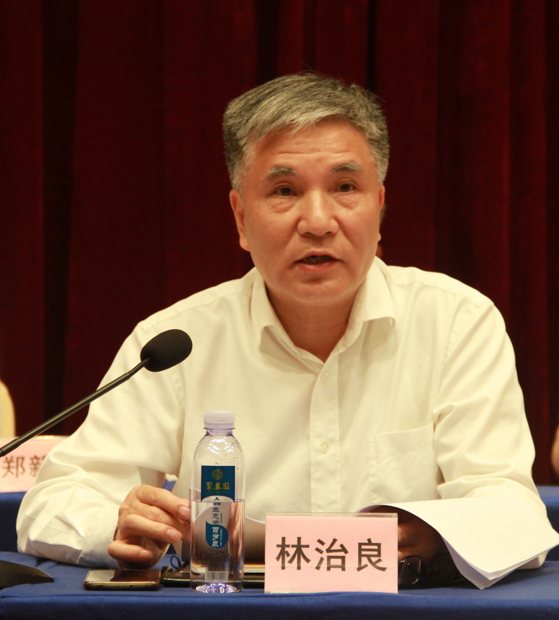 在接续奋斗中阔步前进——福州市慈善总会召开第四次会员大会