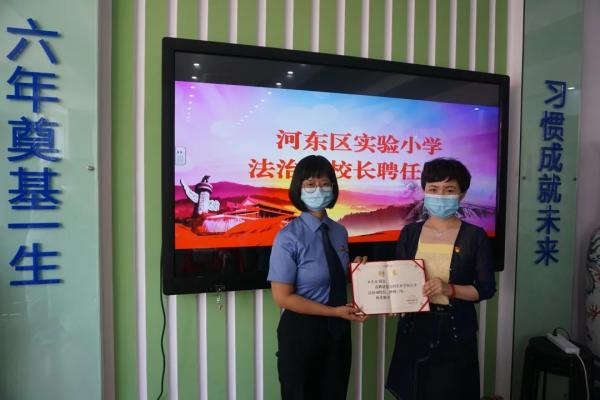 天津检察二分院深入河东区实验小学调研座谈