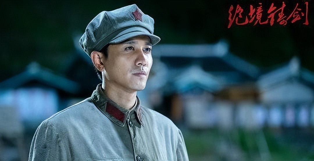 地主子弟陈天佑率领江西红军,于绝境中淬火成钢,铸就军魂