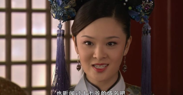 甄嬛传:曹贵人给皇上剥葡萄,皇上不吃,是不爱吃还是不喜欢她?