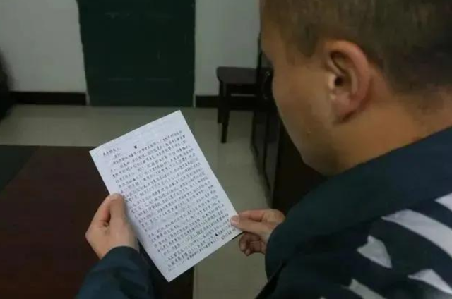 写信到看守所多久才能收到什么时候可以收到他们的回信呢