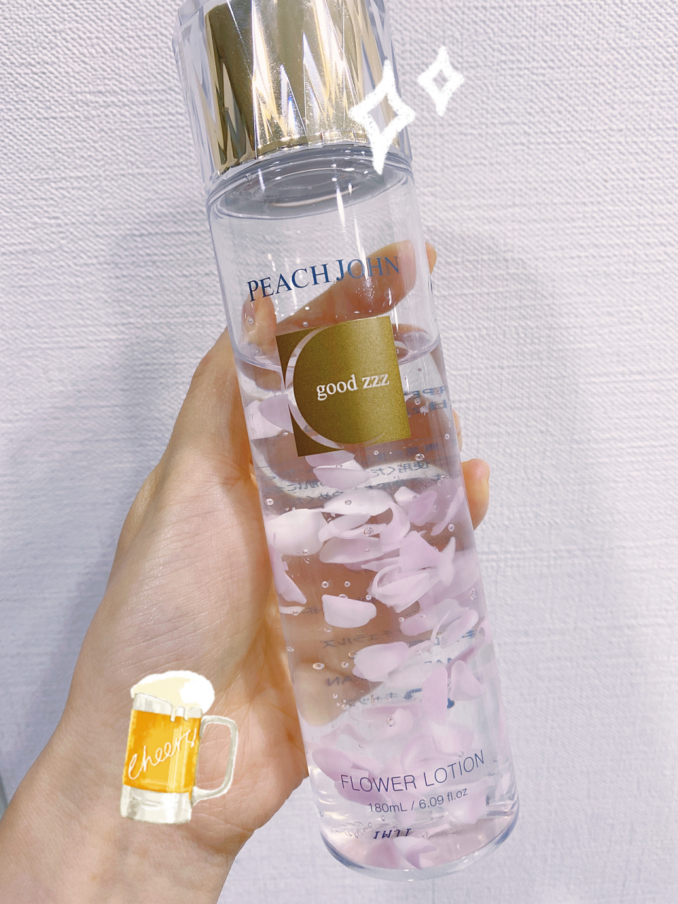 小众春日清爽身体乳|1很多宝宝知道peachjohn是日本很有名的内衣品牌