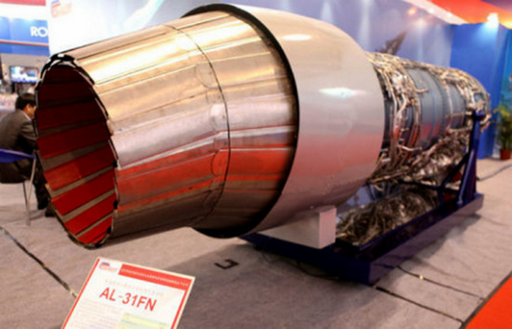 动力系统 苏-27战斗机动力装置组成包括:两台al-31f发动机,燃油系统