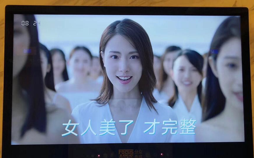 遭多位明星起诉,新氧医美这下有得赔了!