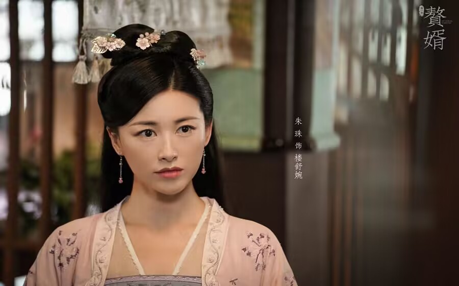 《赘婿2》十月开启,郭麒麟,宋轶领衔回归,三大主演遗憾缺席