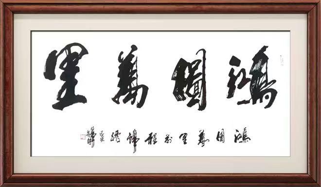 中国国际文化传播大使——李金木