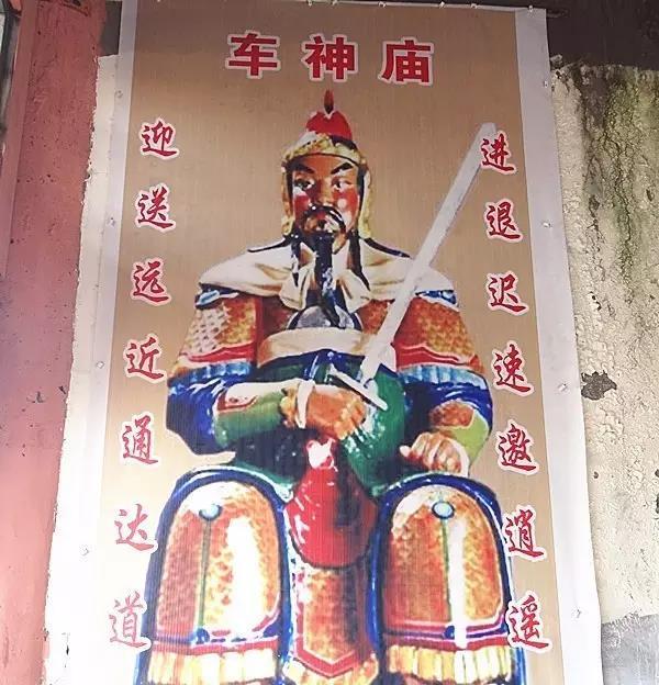 香港和深圳香火很旺的"车公庙",竟然是为了纪念这位江西人!