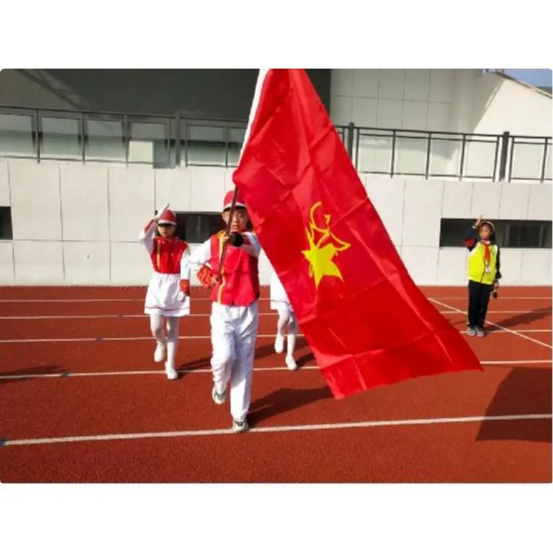 曾都区五丰学校举行“争做新时代好队员”主题队日活动五丰棒冰,新时代好队员内容简要,五峰是哪里