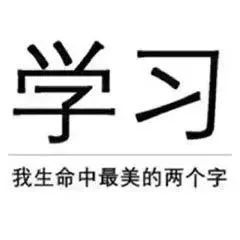 「考研经验」武汉大学城市规划考研,初试390,带你高效备考武大插图5