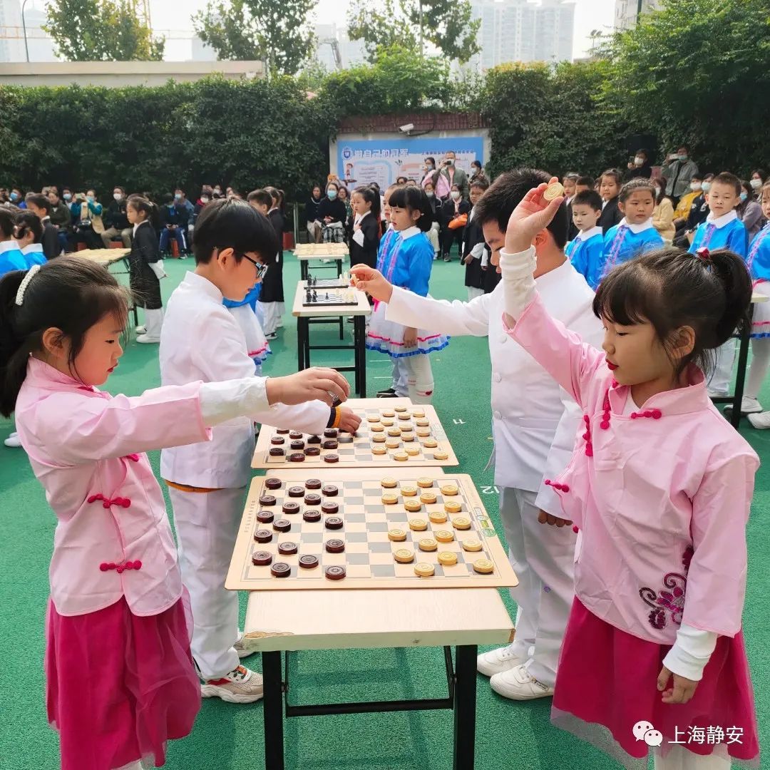 大师来助阵!上海棋院实验小学举行一年级新生开棋礼