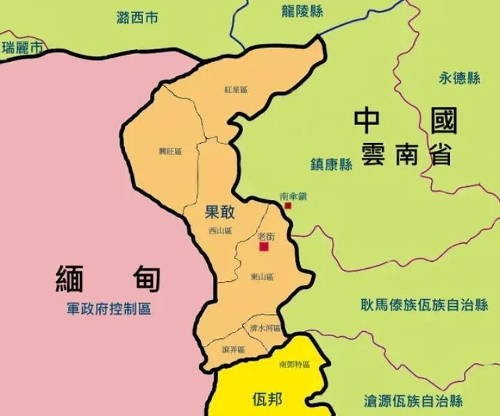 缅甸果敢老街地图图片