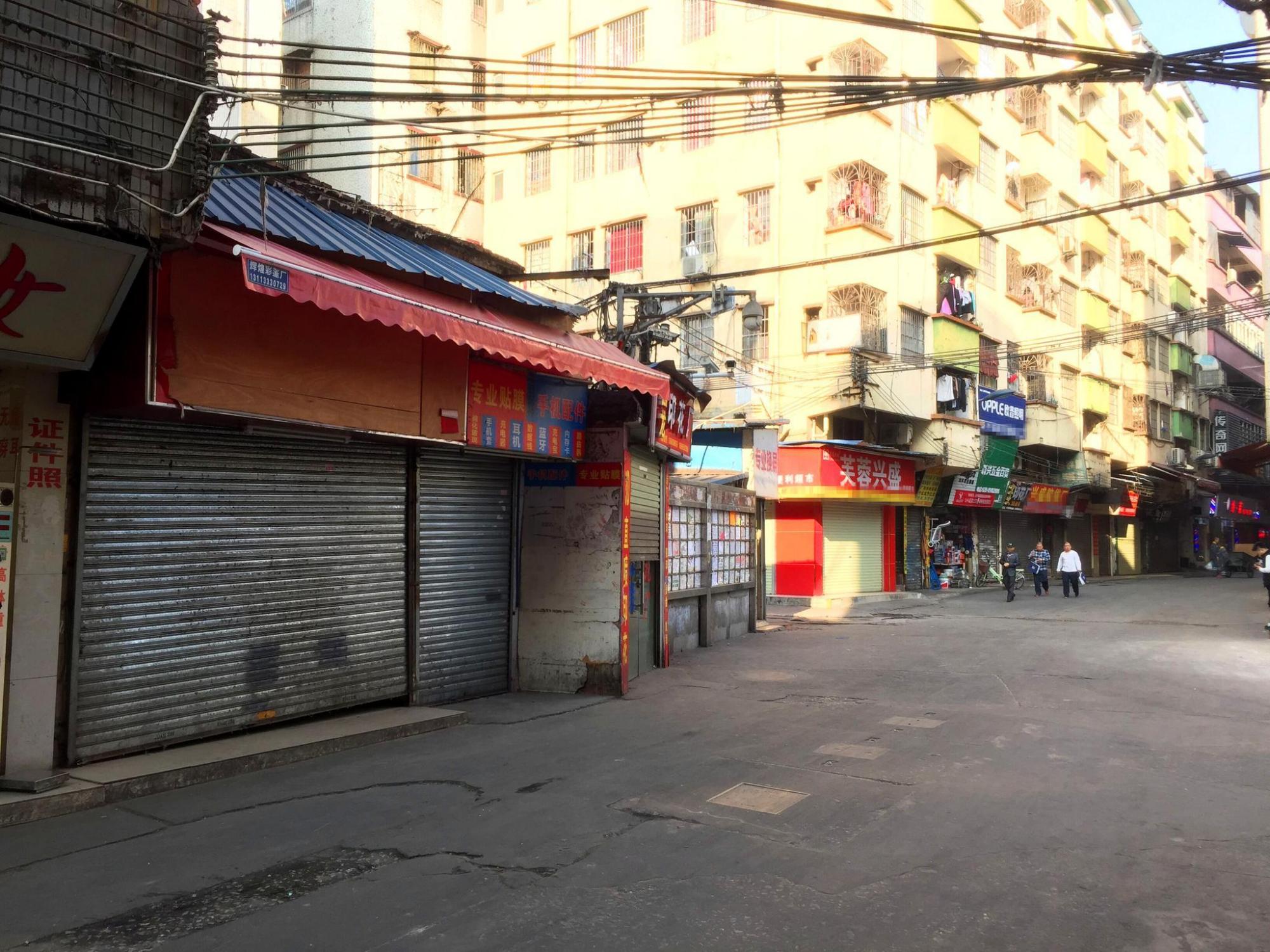 苏州一城中村"有福了",投资10亿进行拆迁,村民或将变身"土豪"