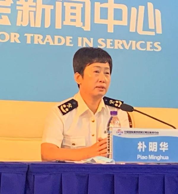 自贸一年间丨哈尔滨海关4项创新举措先行先试