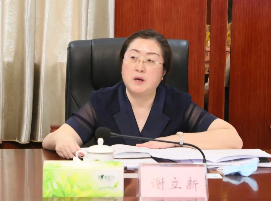 成都中院副院长谢立新带队调研督导蒲江法院工作