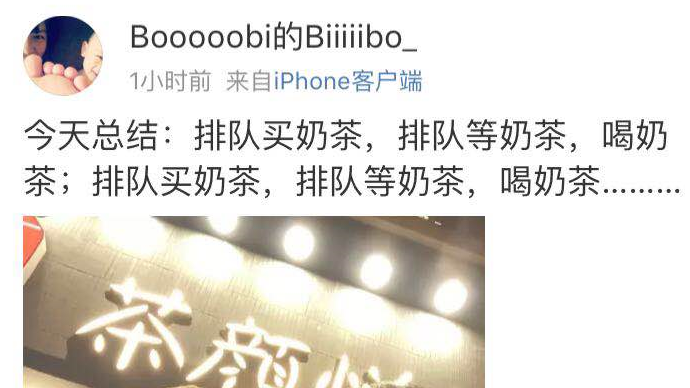 热点|“这个国庆像过年”！吃饭排队4000桌，网友刷屏这句话，瞬间泪目