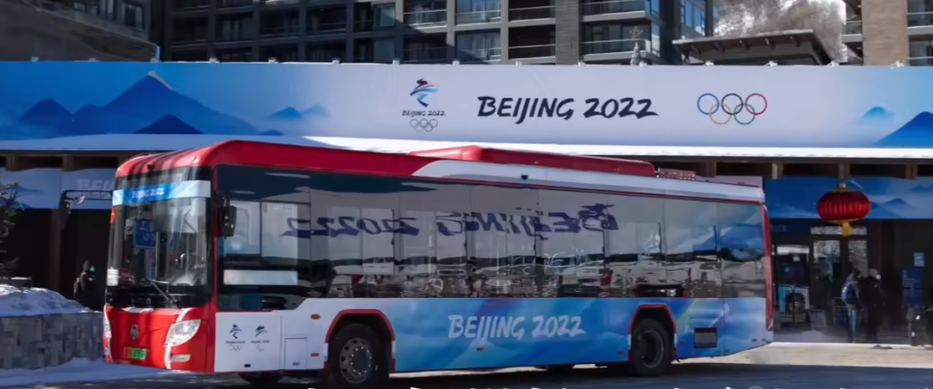 冬奥会上大放异彩的氢能源专用车,离我们还有多远?