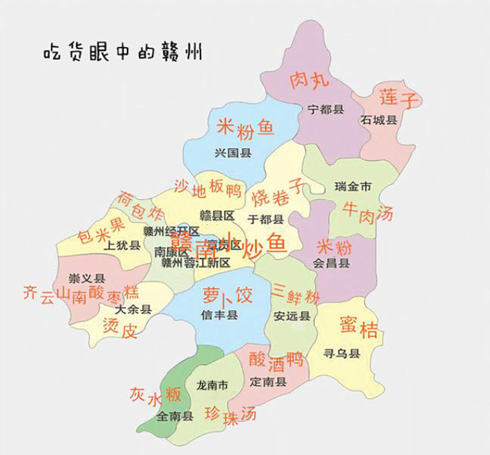 江西米粉地图图片