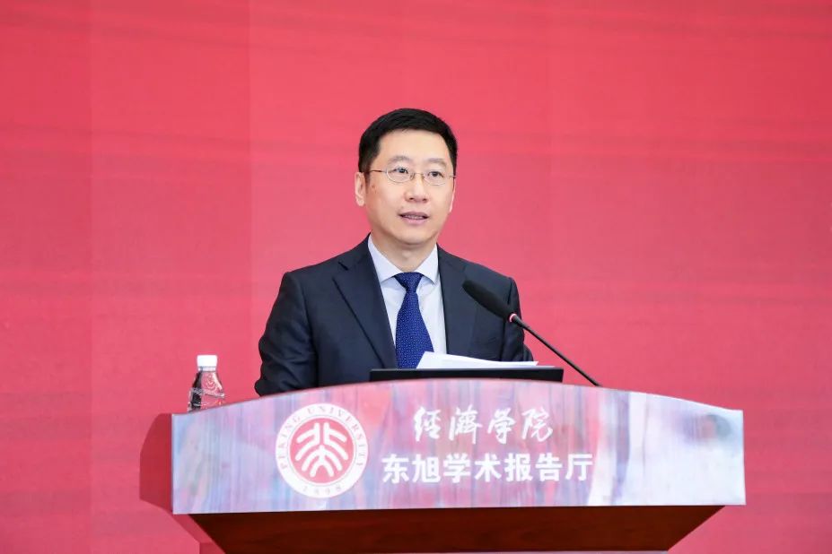 第十八届北大赛瑟论坛举行:从全面小康迈向现代化——新征程与新使命