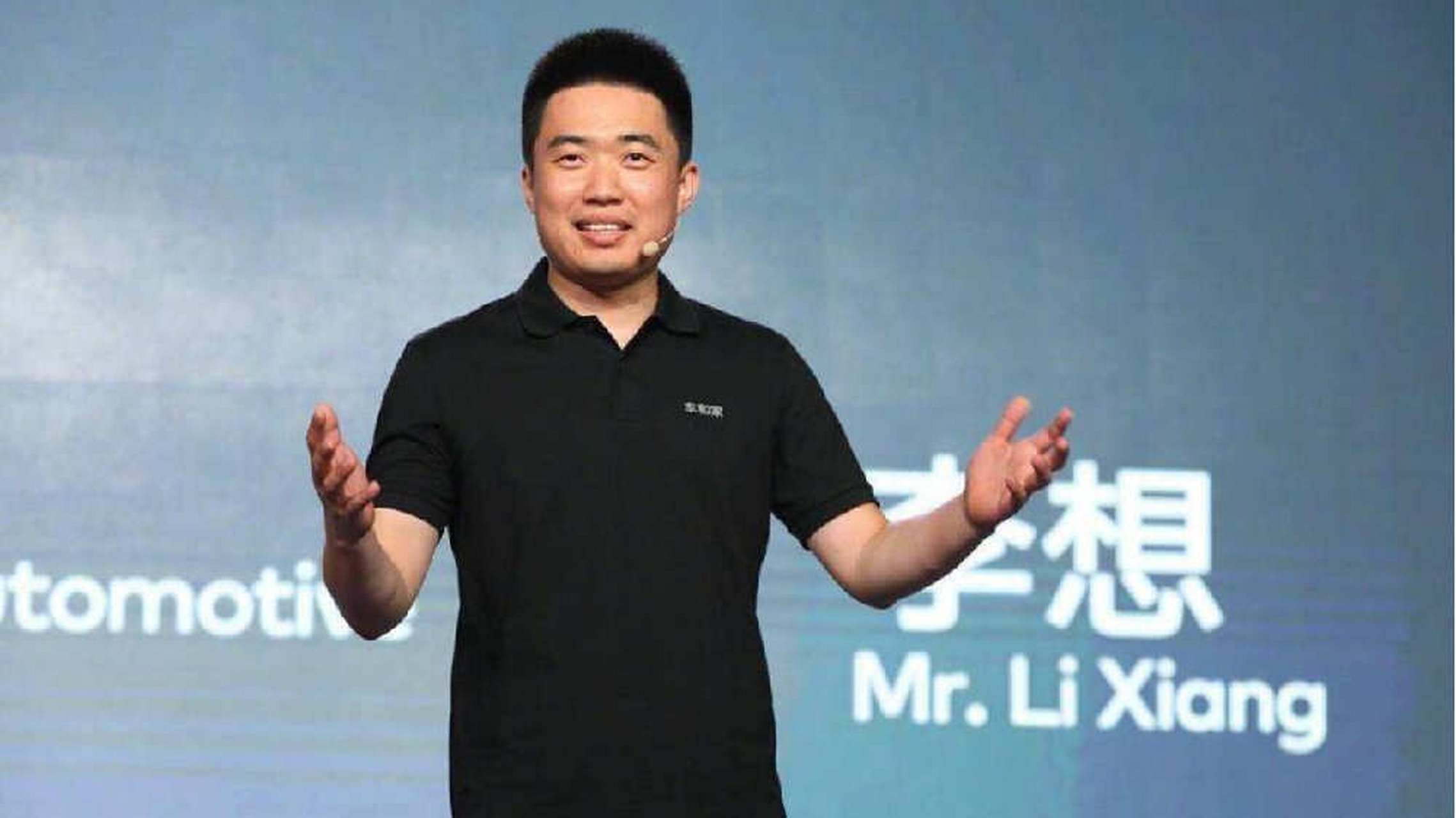 理想汽车8周年,ceo李想发布内部信称,目标是豪华品牌销量第一,交付量