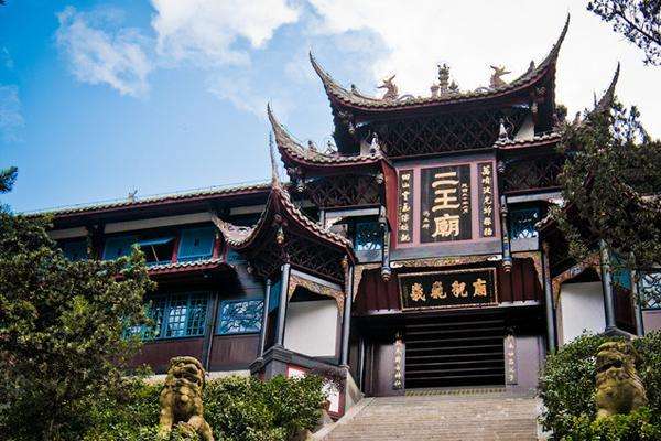 成都都江堰一日游攻略景点有哪些?