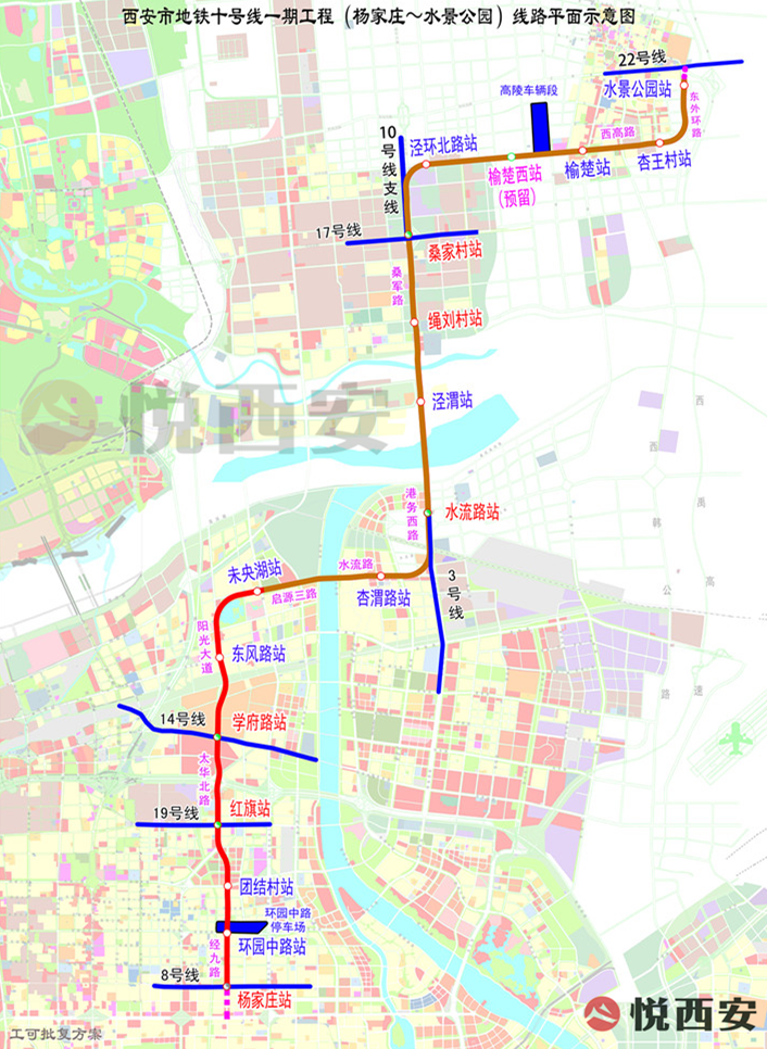 刚刚,西安地铁10号线正式开工,高陵地铁时代将到来