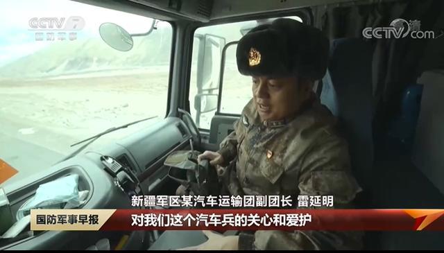 央視曝光解放軍全地形車,海拔4500米健步如飛,爬坡如履平地